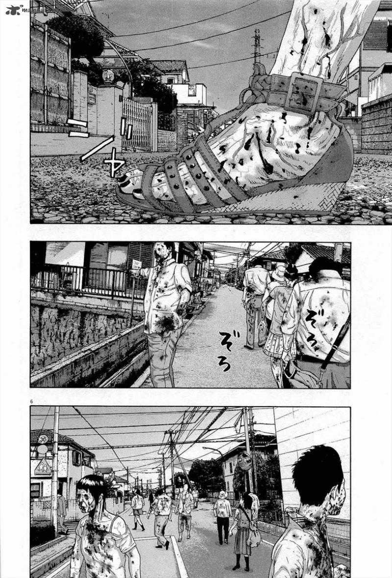 I Am A Hero Chapter 120 trang 6