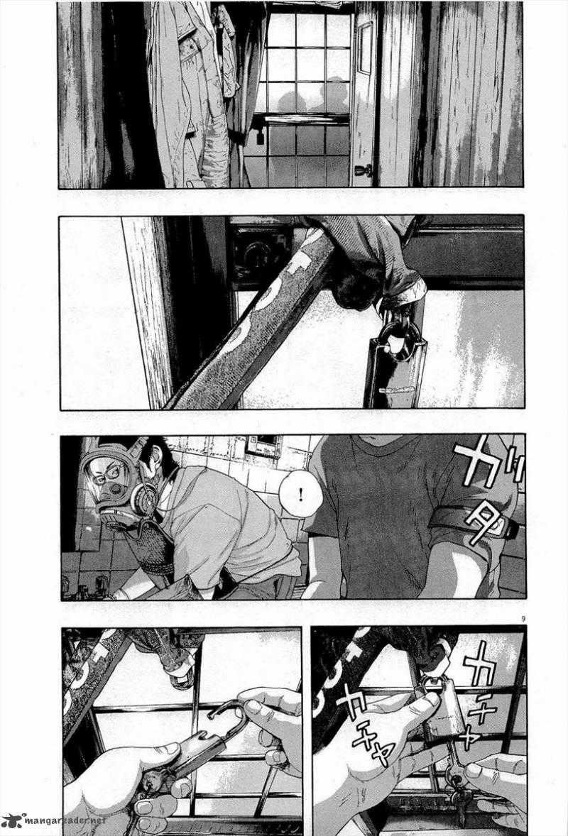 I Am A Hero Chapter 120 trang 9