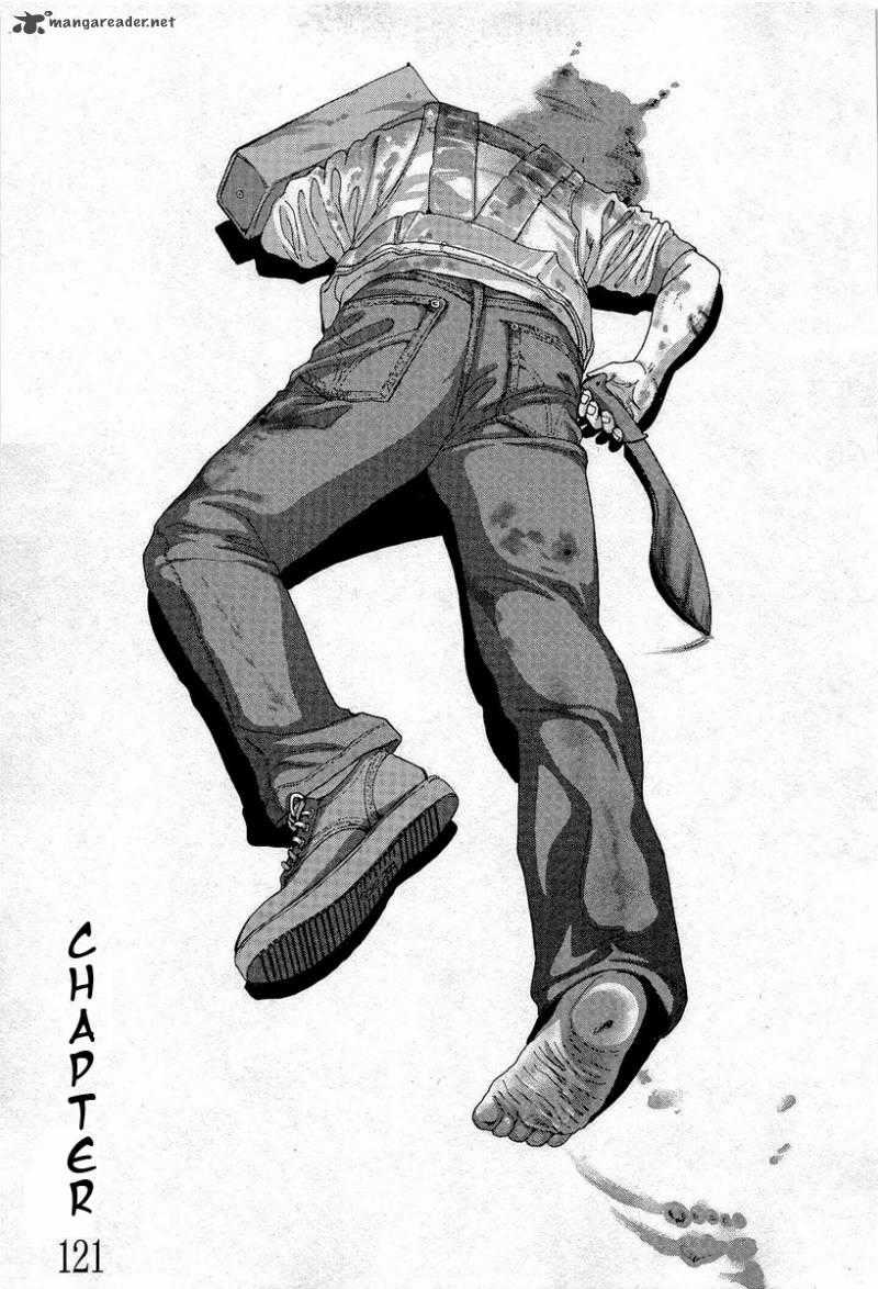 I Am A Hero Chapter 121 trang 1