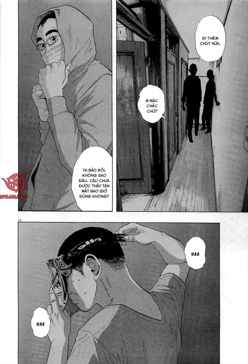 I Am A Hero Chapter 122 trang 15