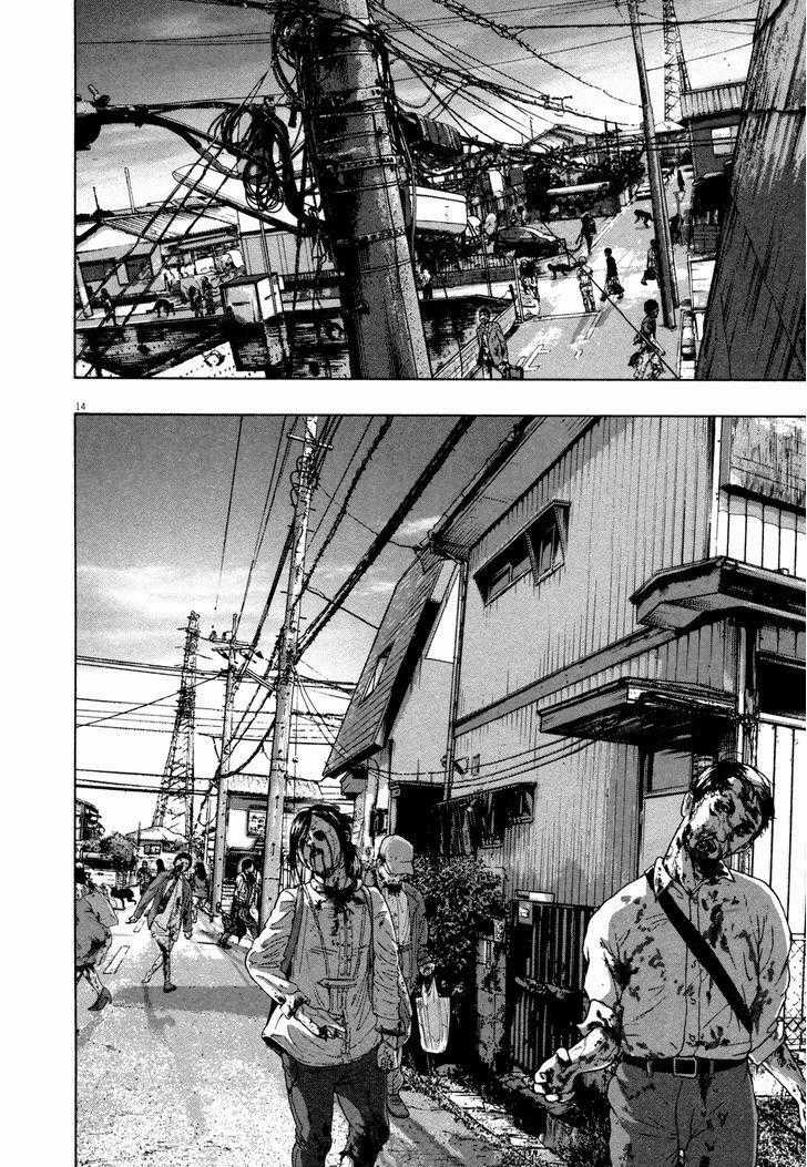 I Am A Hero Chapter 123 trang 15