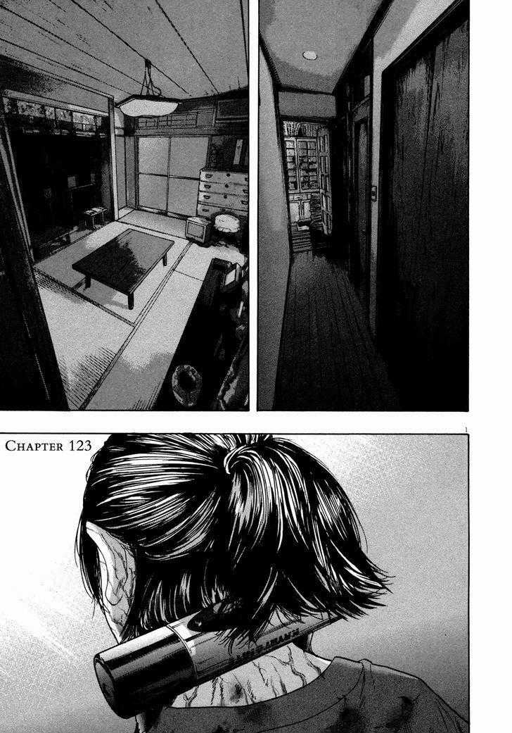 I Am A Hero Chapter 123 trang 2