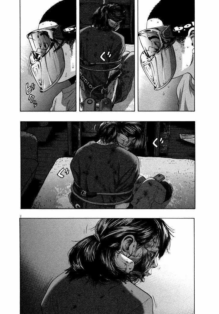 I Am A Hero Chapter 123 trang 3