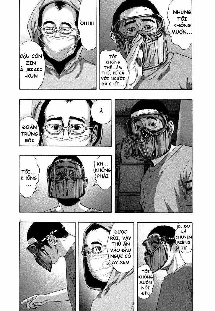 I Am A Hero Chapter 123 trang 7