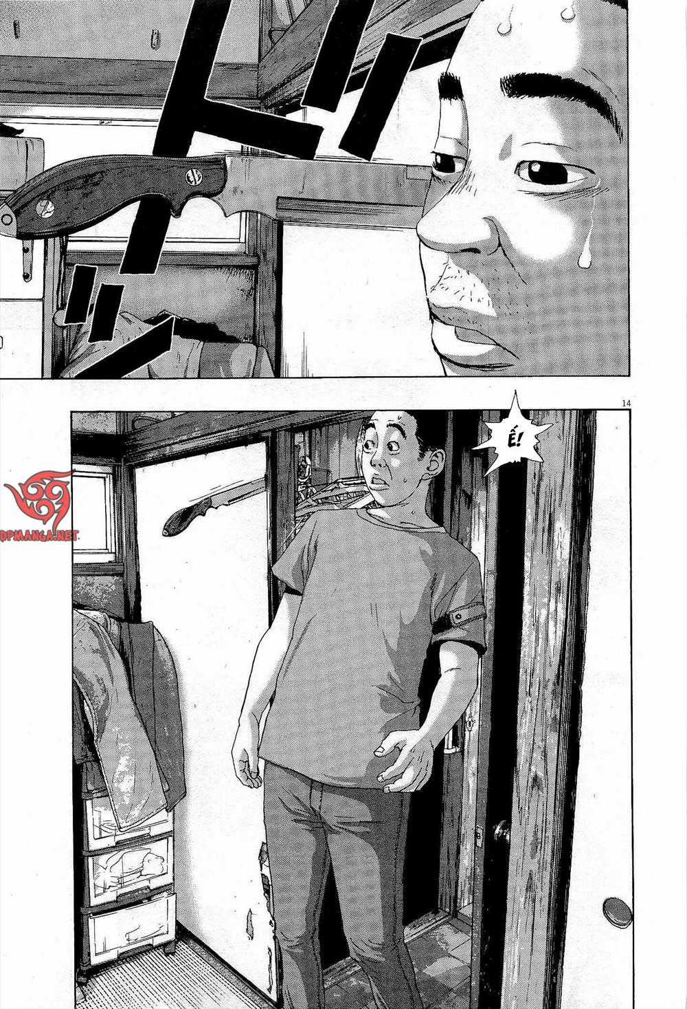 I Am A Hero Chapter 124 trang 15