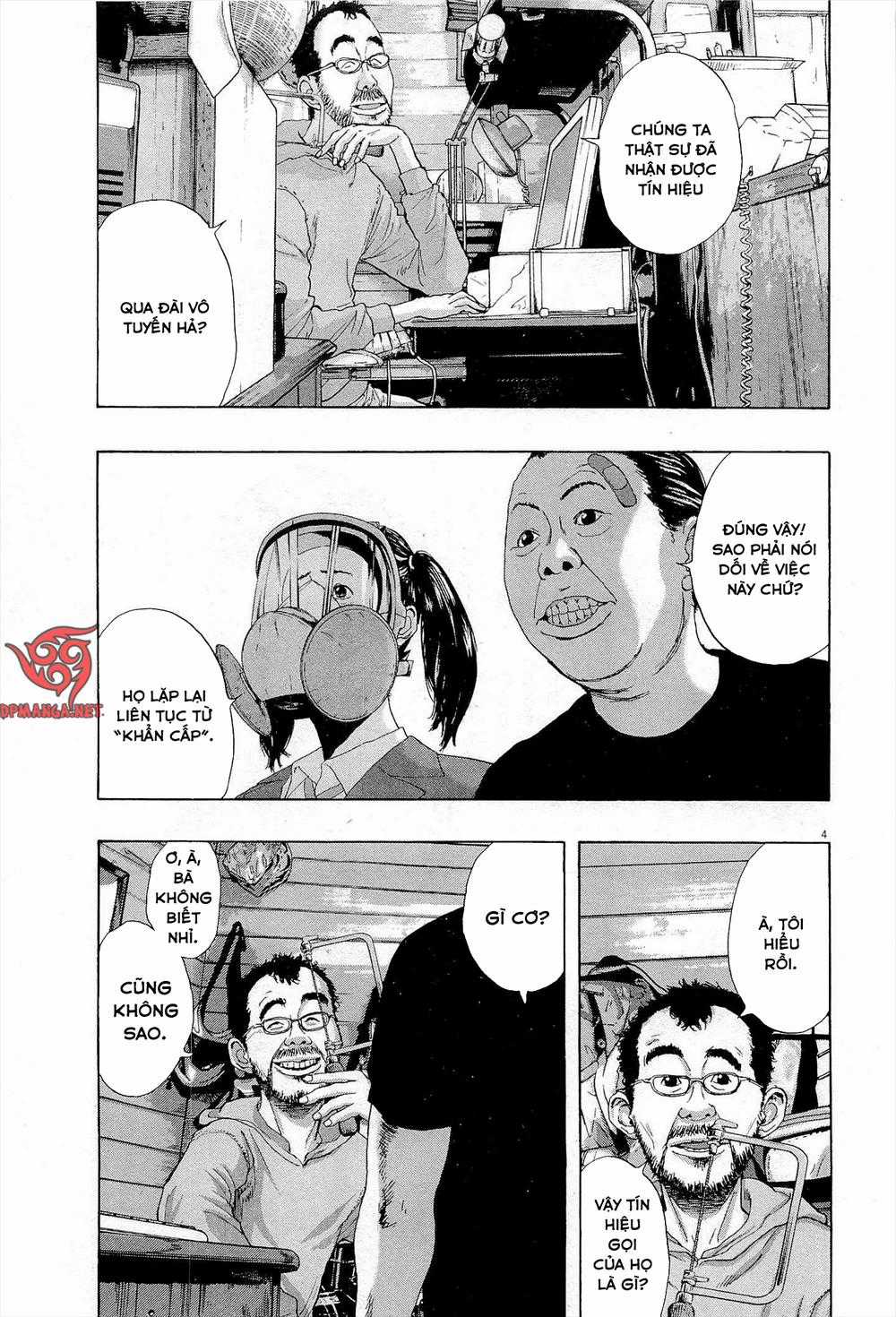 I Am A Hero Chapter 124 trang 5