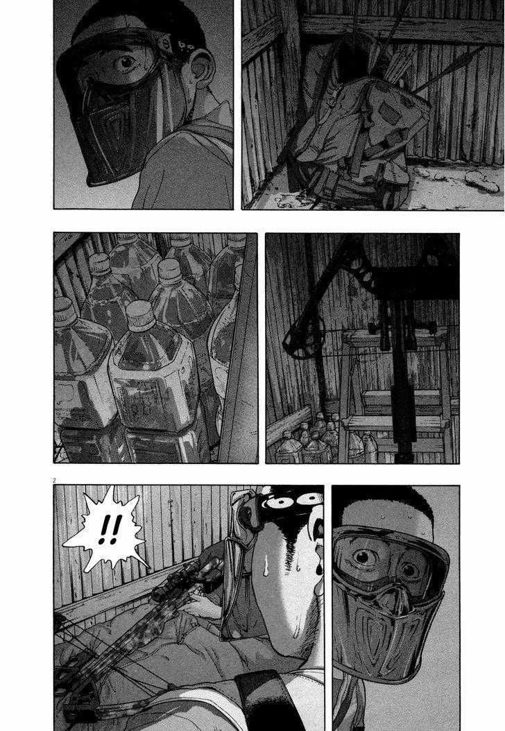 I Am A Hero Chapter 127 trang 2