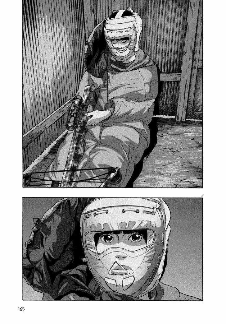 I Am A Hero Chapter 127 trang 3