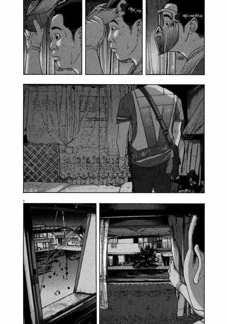 I Am A Hero Chapter 128 trang 5