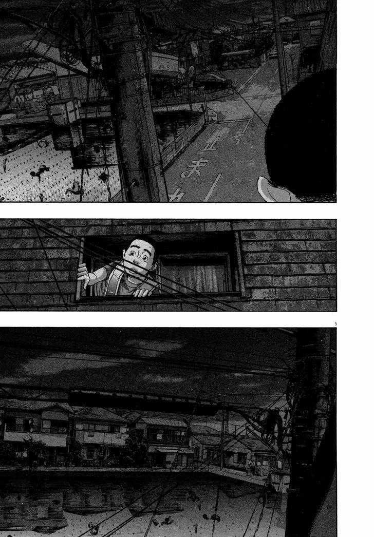 I Am A Hero Chapter 128 trang 6