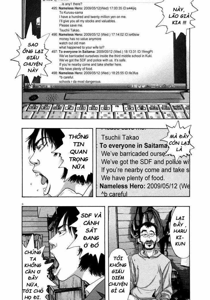 I Am A Hero Chapter 128 trang 7