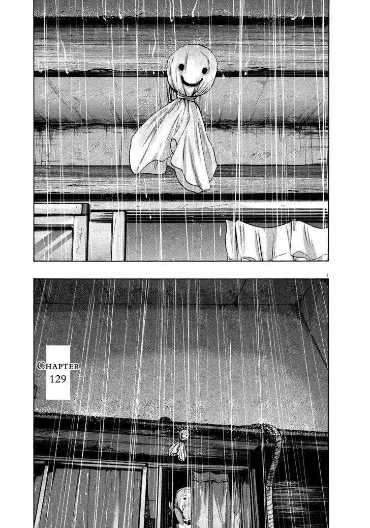 I Am A Hero Chapter 129 trang 2