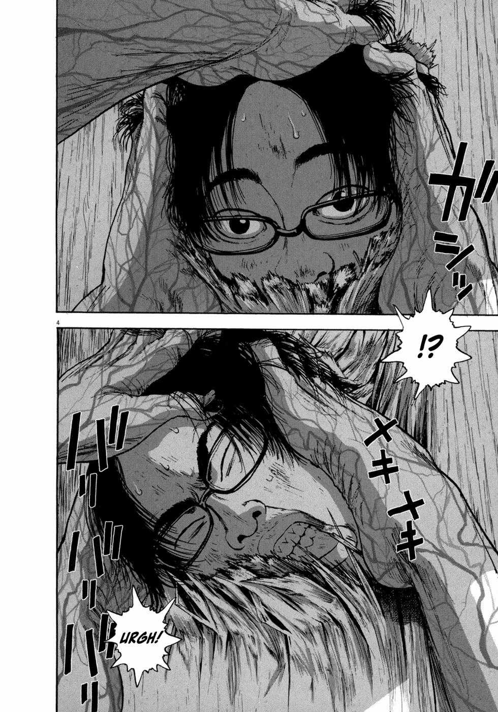 I Am A Hero Chapter 13 trang 3