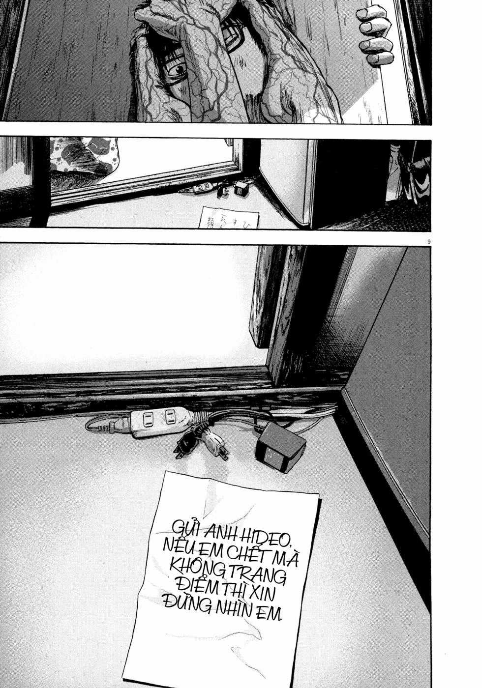 I Am A Hero Chapter 13 trang 8