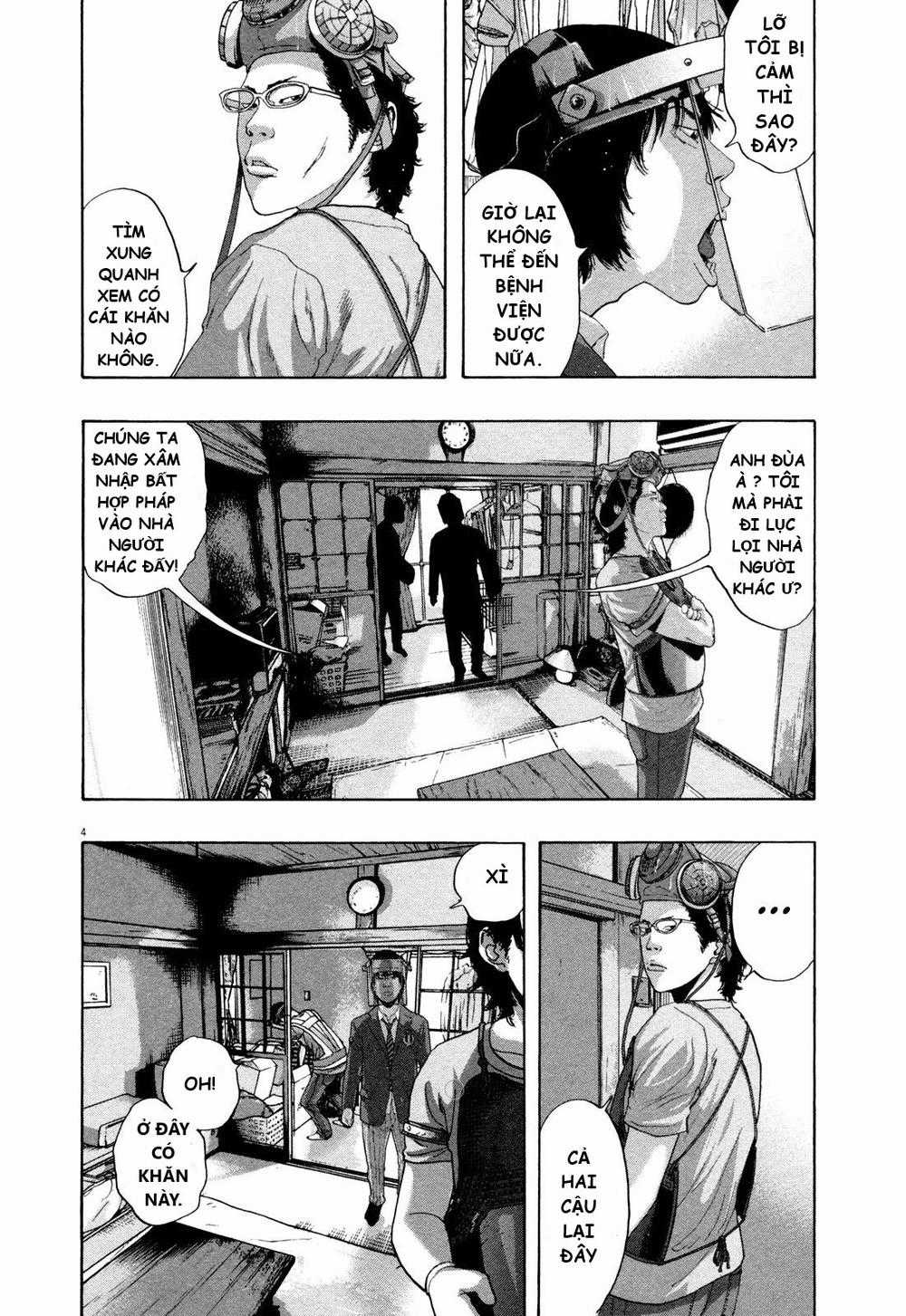 I Am A Hero Chapter 130 trang 5