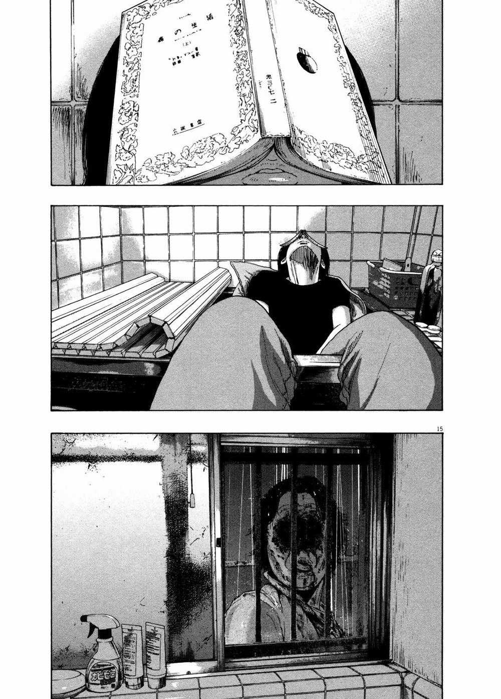 I Am A Hero Chapter 131 trang 15