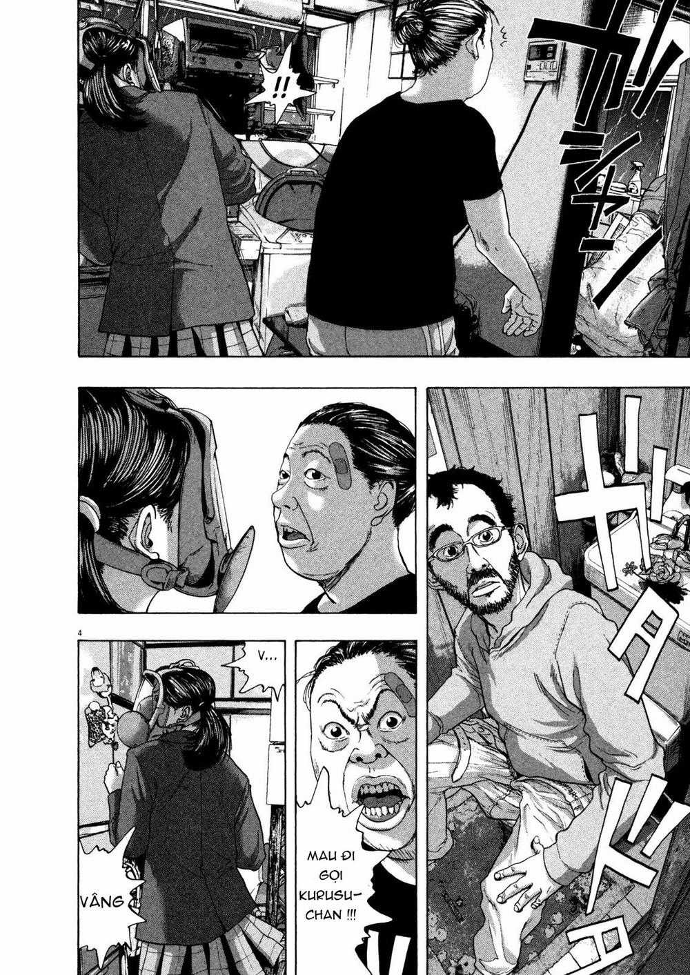 I Am A Hero Chapter 132 trang 5