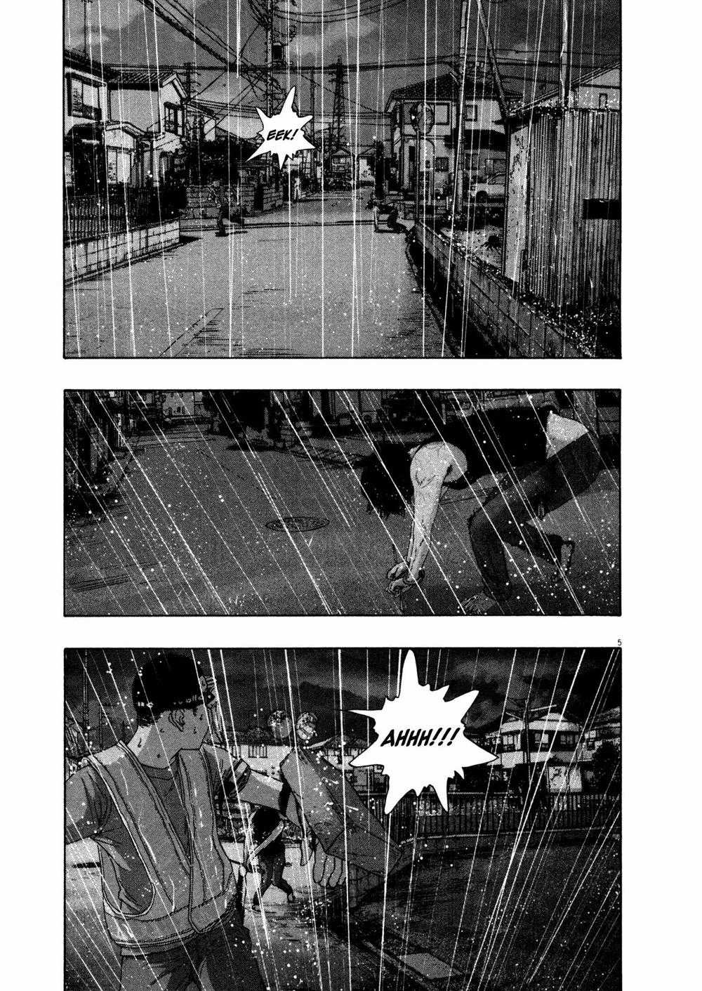 I Am A Hero Chapter 135 trang 6