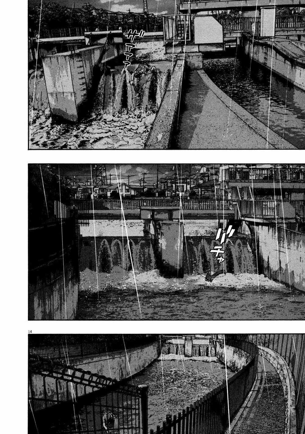 I Am A Hero Chapter 138 trang 14