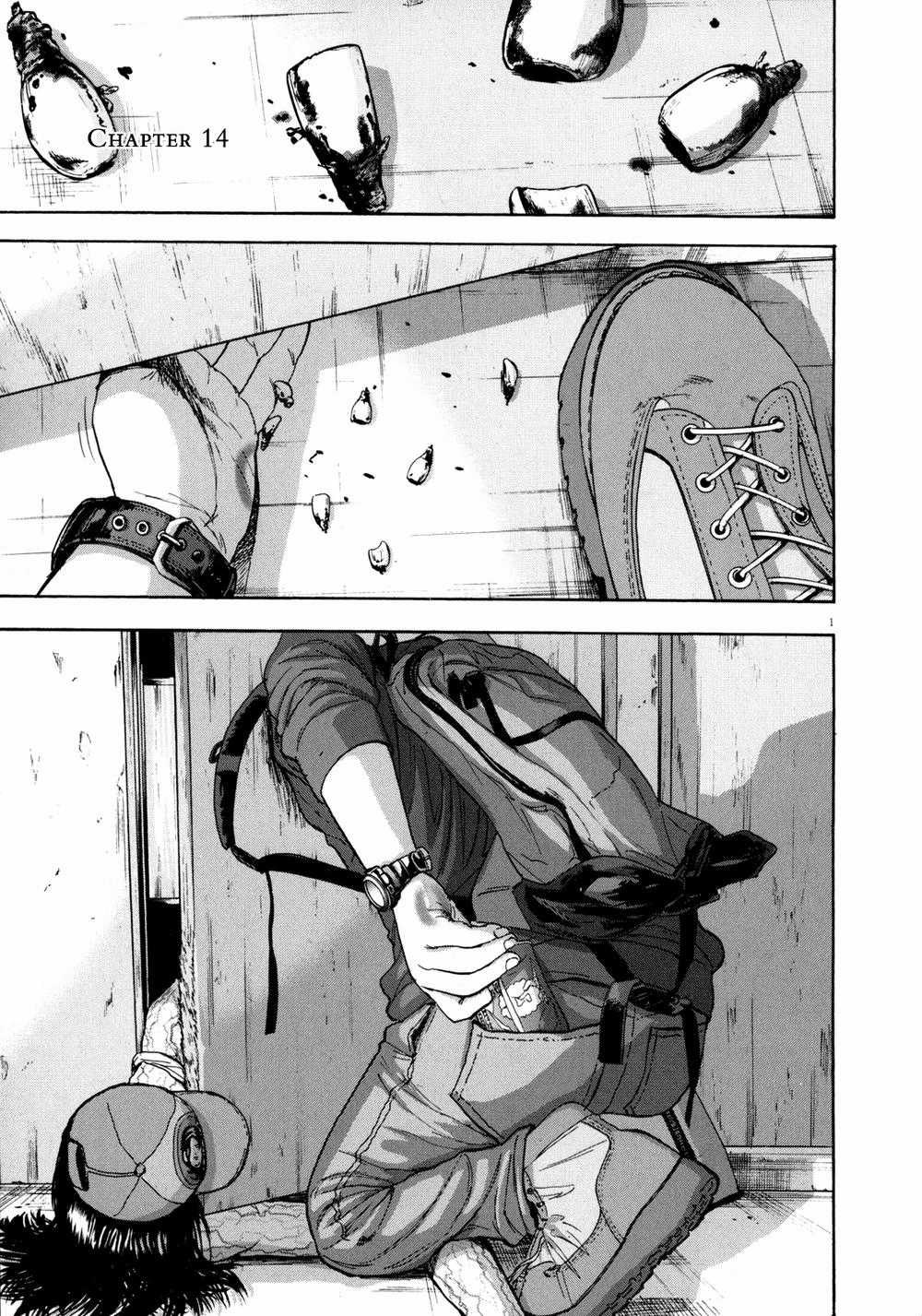 I Am A Hero Chapter 14 trang 1