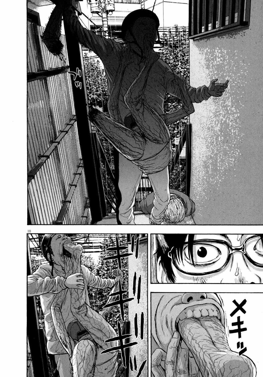 I Am A Hero Chapter 14 trang 10