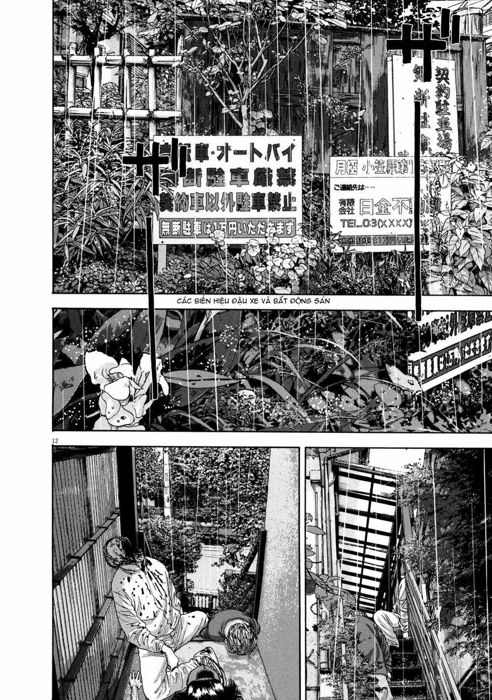 I Am A Hero Chapter 14 trang 12