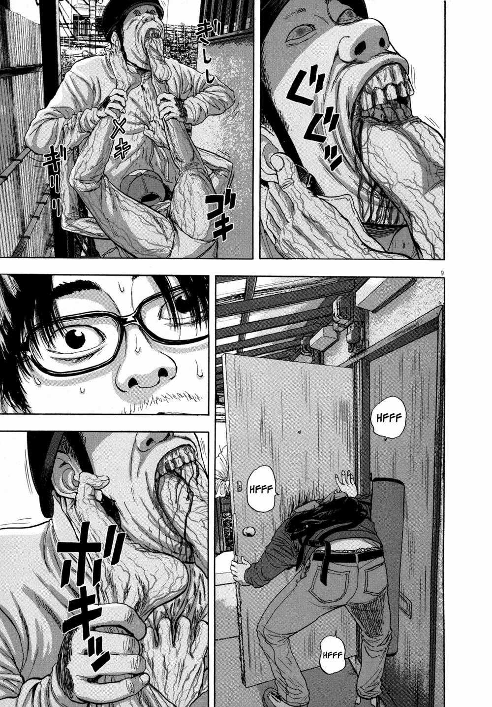 I Am A Hero Chapter 14 trang 9