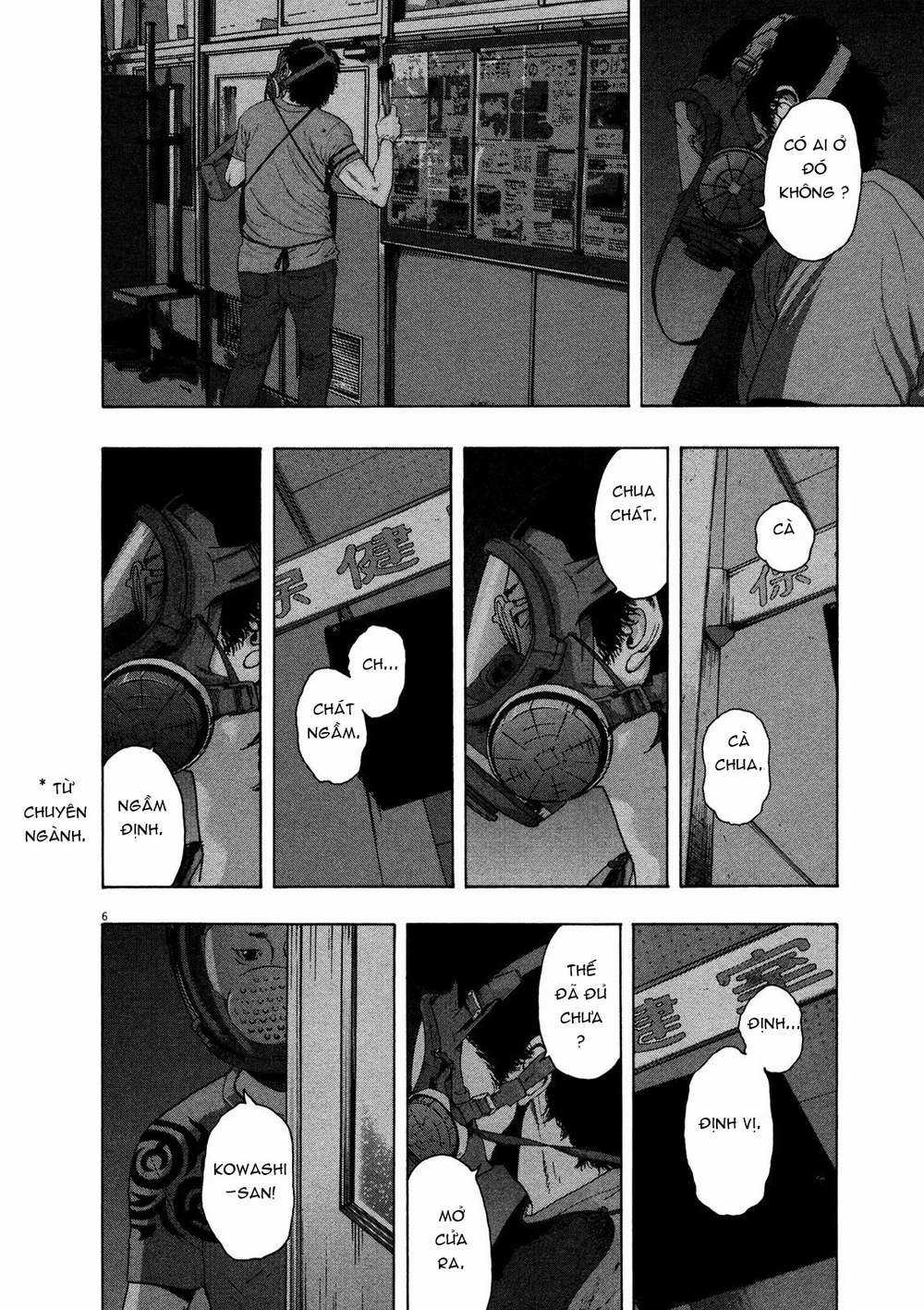 I Am A Hero Chapter 143 trang 7
