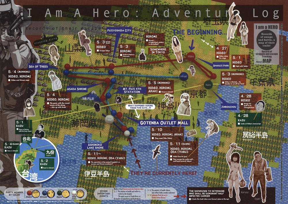 I Am A Hero Chapter 144 trang 2