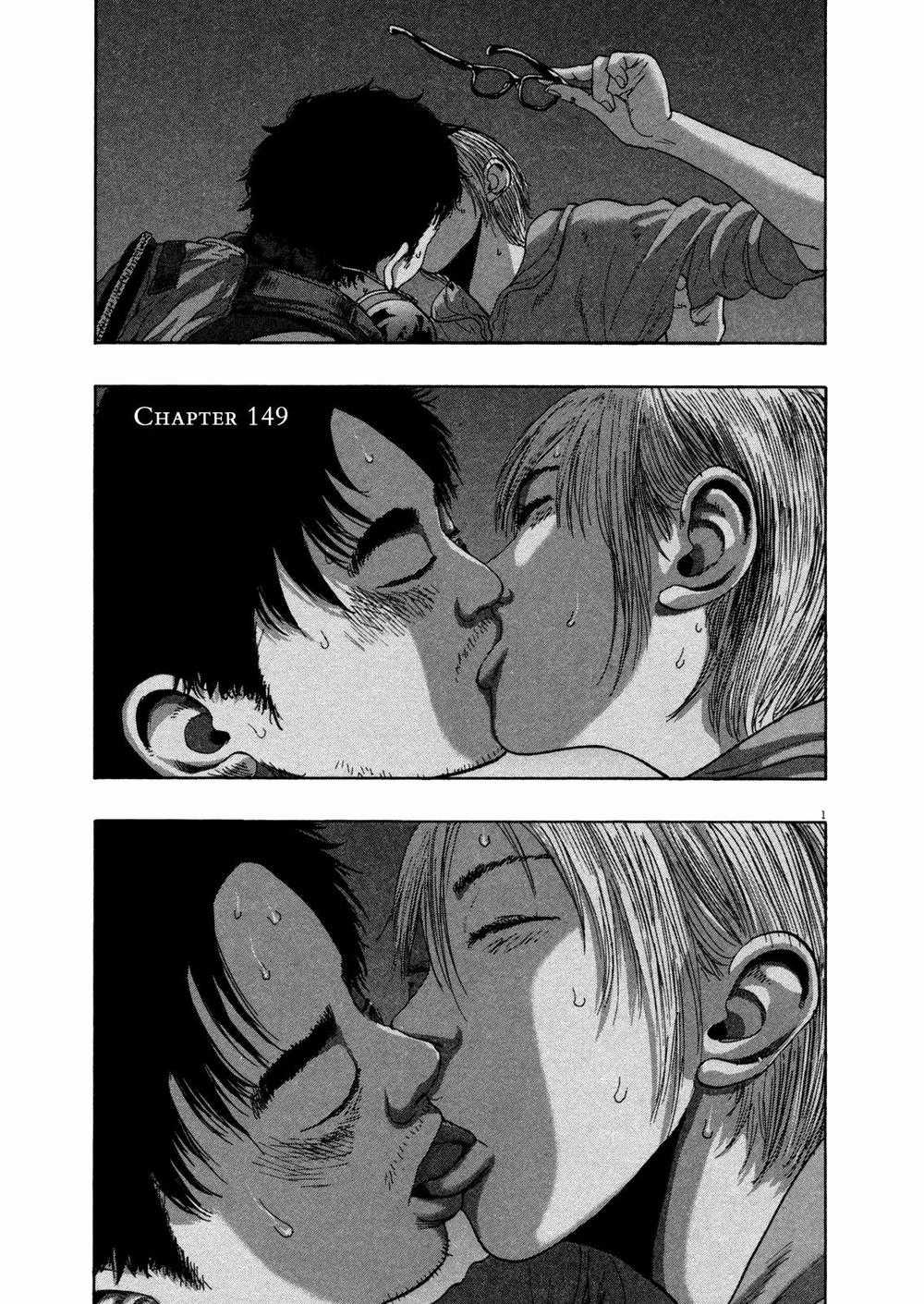 I Am A Hero Chapter 149 trang 2