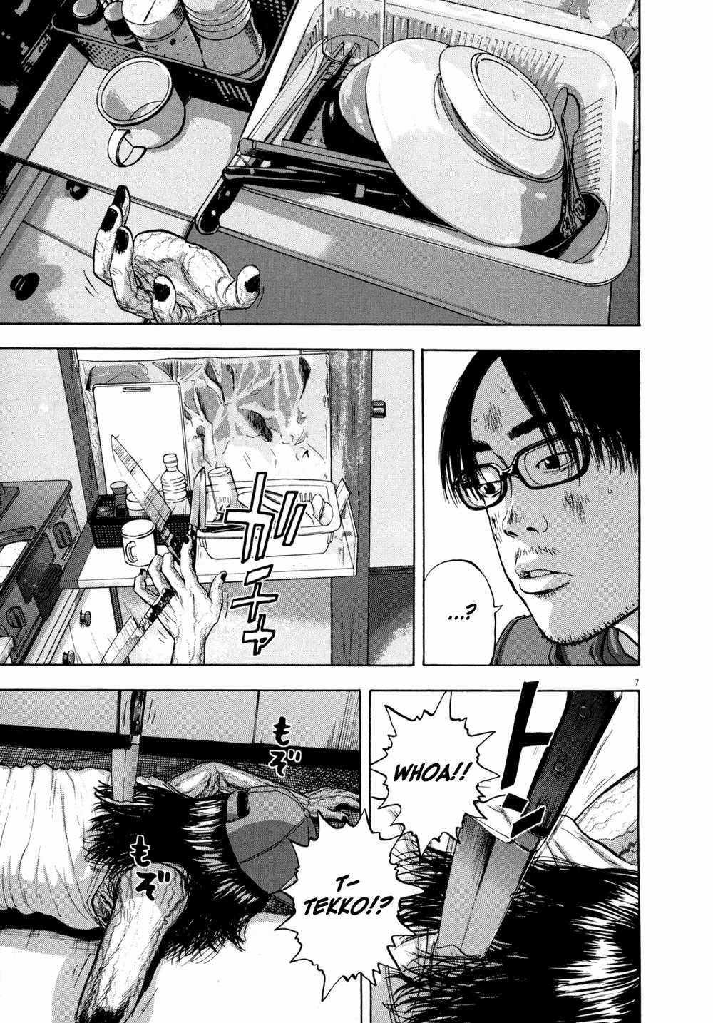 I Am A Hero Chapter 15 trang 7