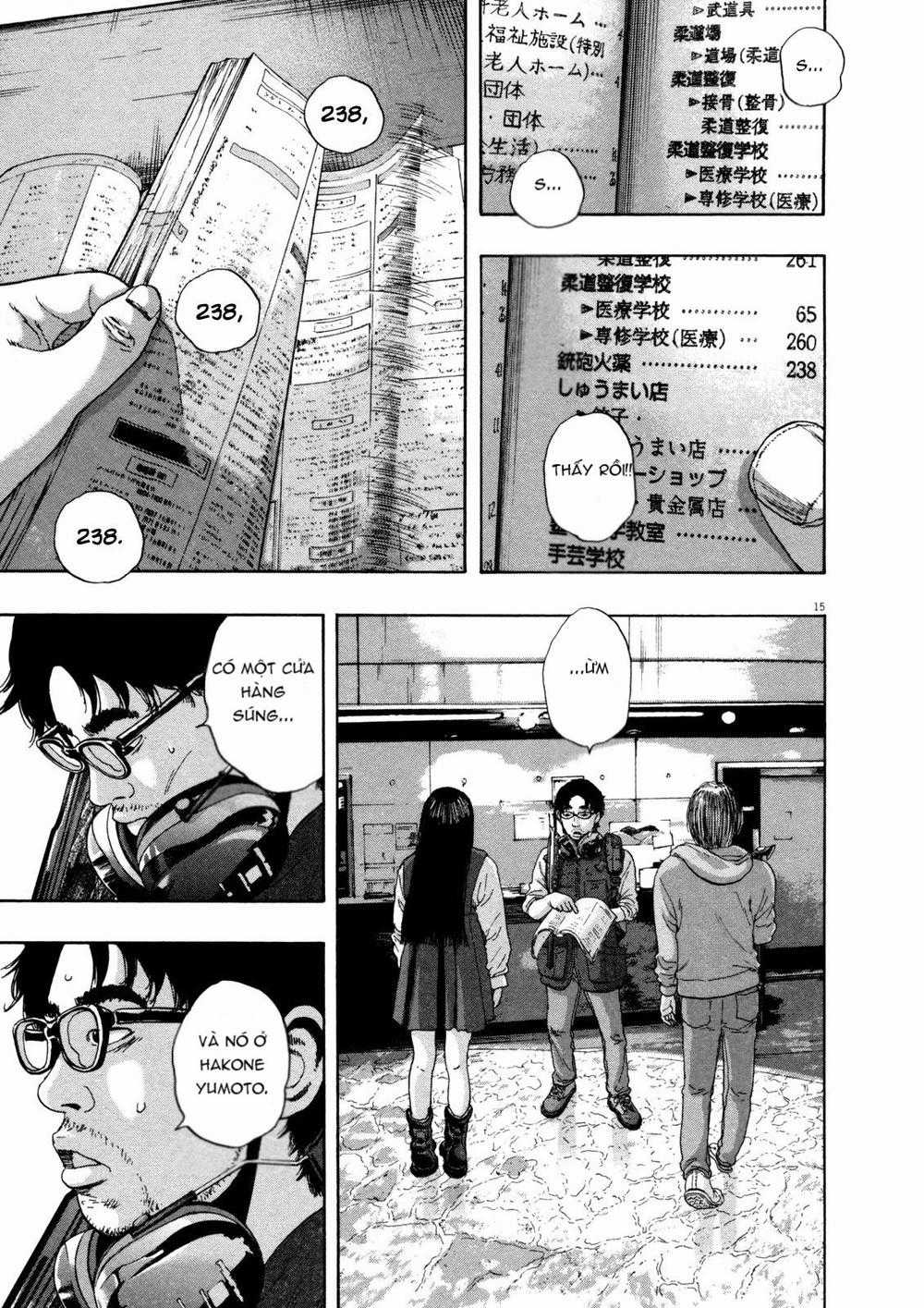 I Am A Hero Chapter 152 trang 16