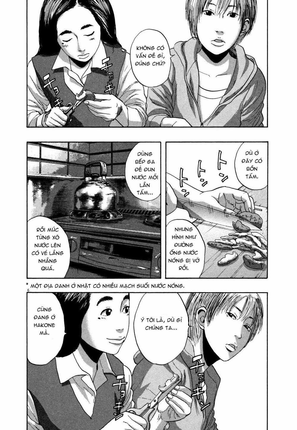 I Am A Hero Chapter 152 trang 7