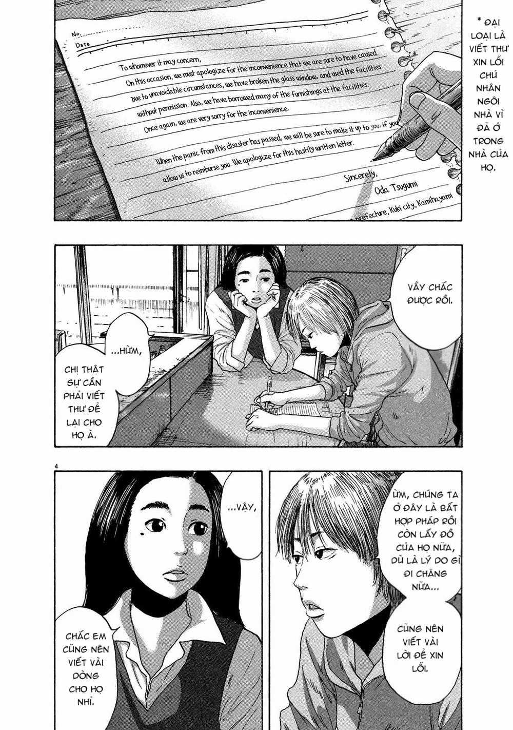 I Am A Hero Chapter 153 trang 5