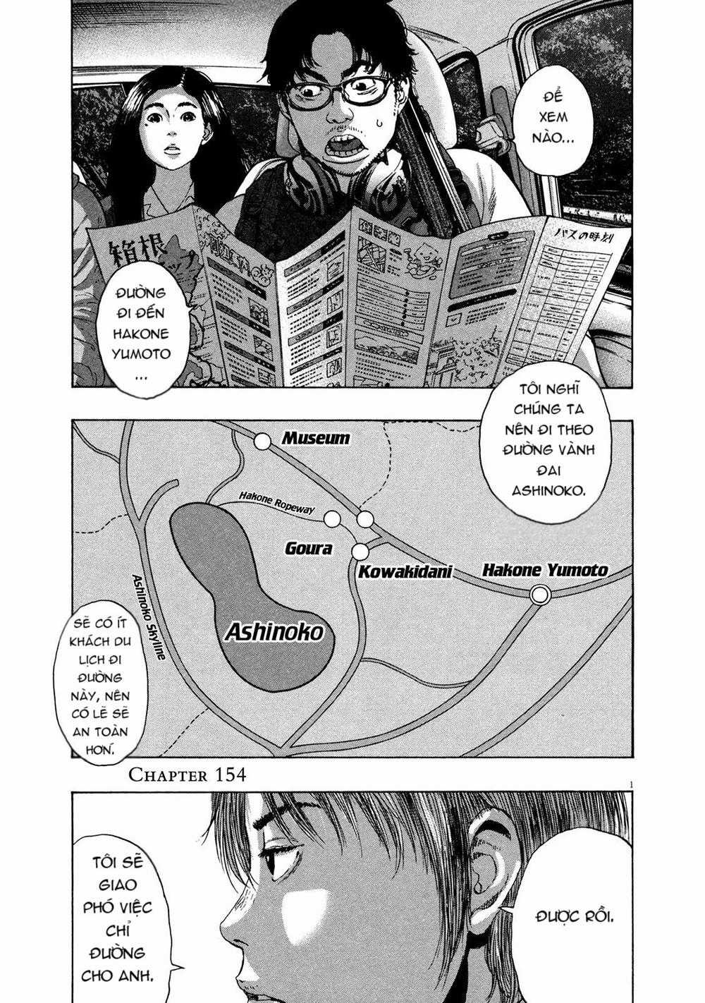 I Am A Hero Chapter 154 trang 2