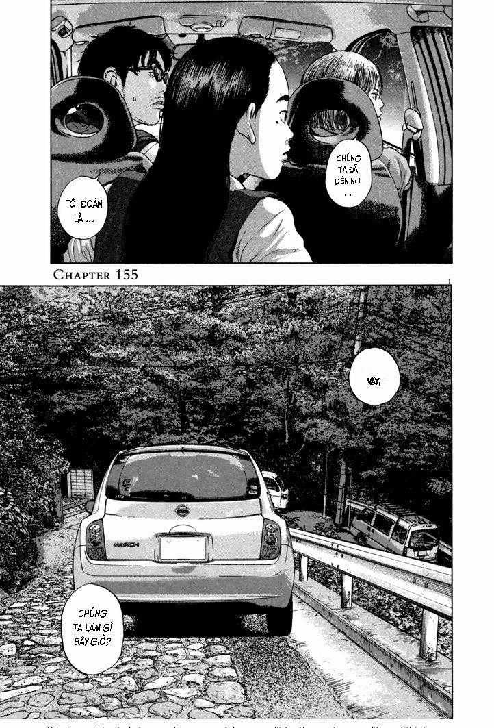 I Am A Hero Chapter 155 trang 2