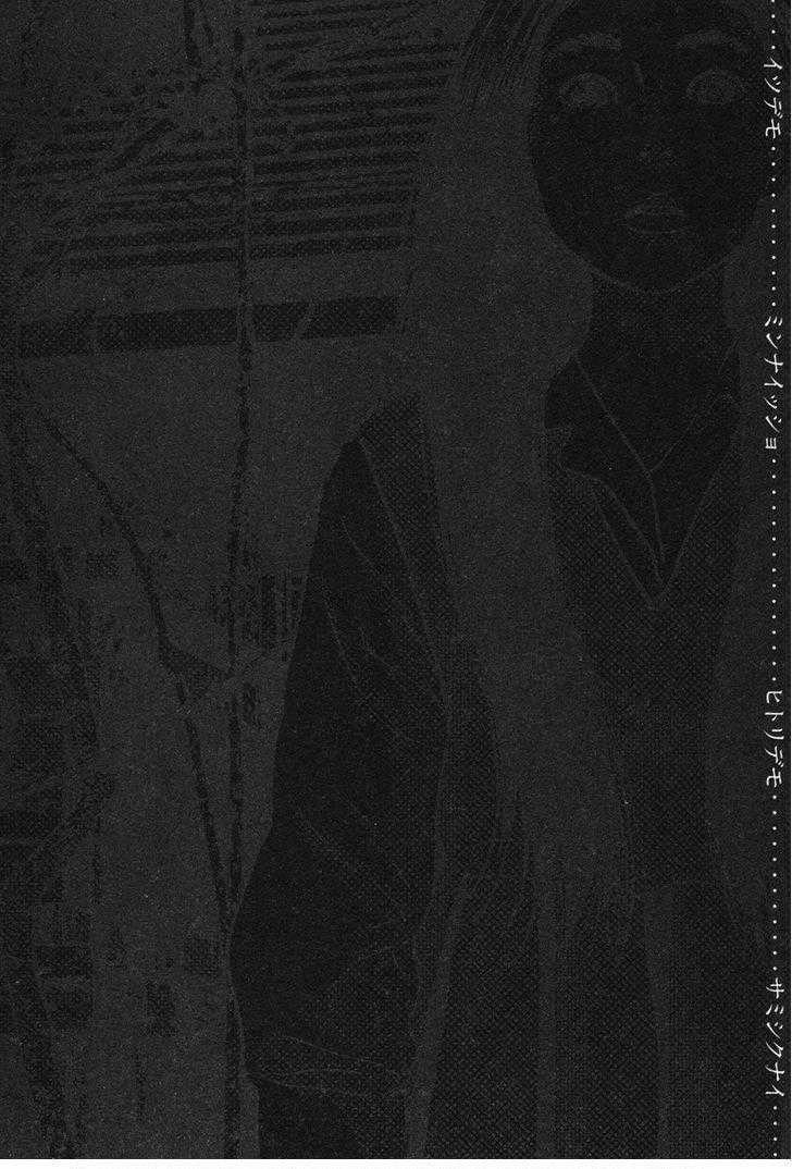 I Am A Hero Chapter 155 trang 20