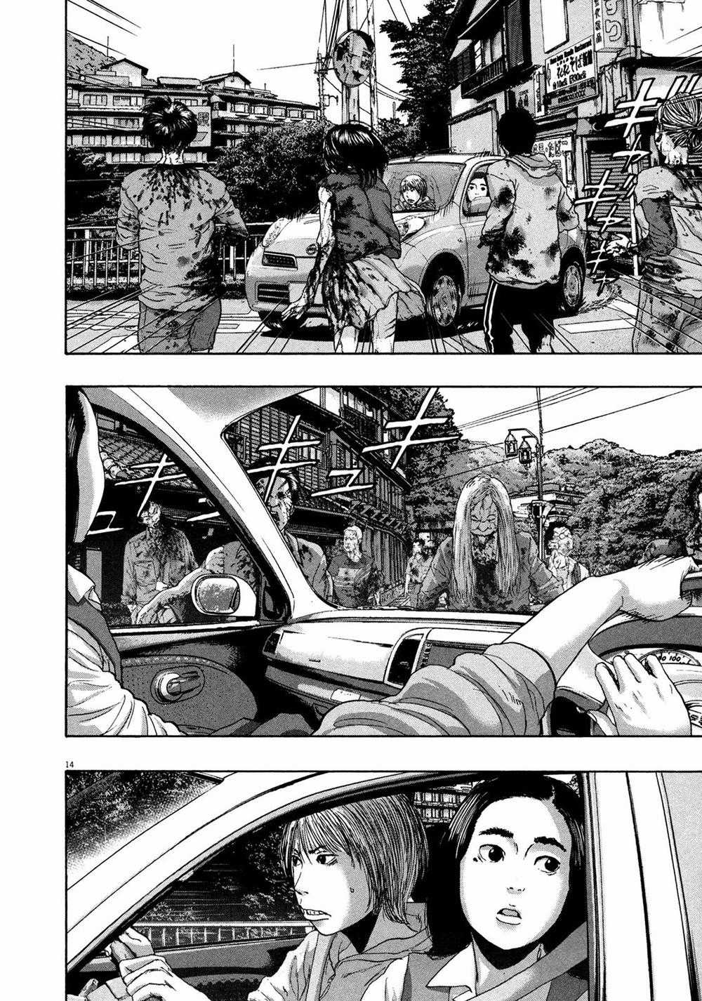 I Am A Hero Chapter 159 trang 14