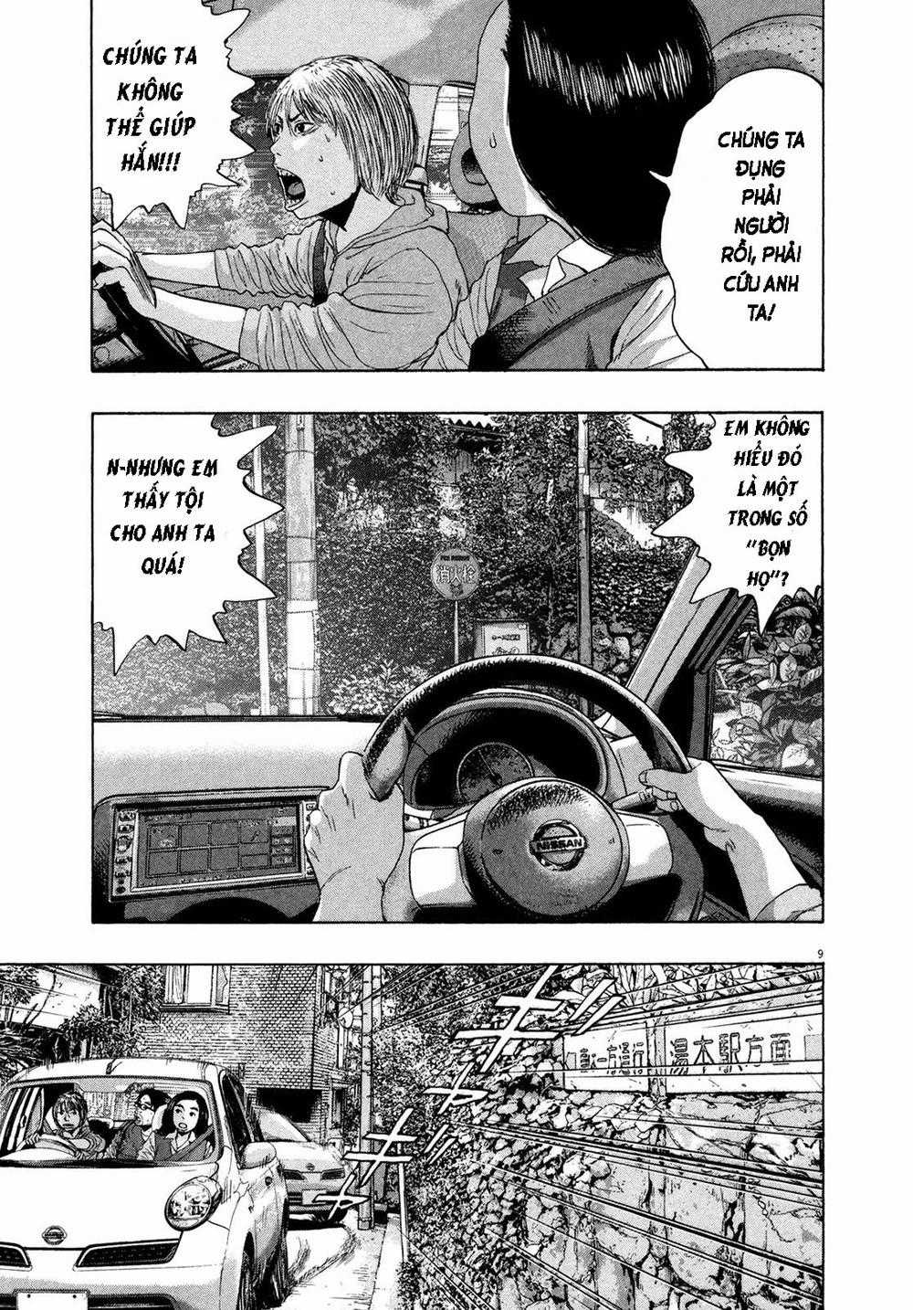 I Am A Hero Chapter 159 trang 9