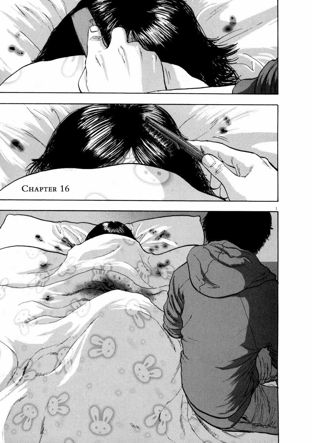 I Am A Hero Chapter 16 trang 1