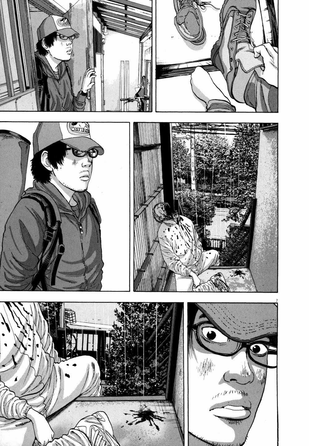 I Am A Hero Chapter 16 trang 7