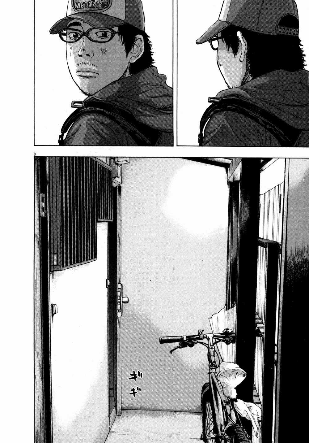 I Am A Hero Chapter 16 trang 8