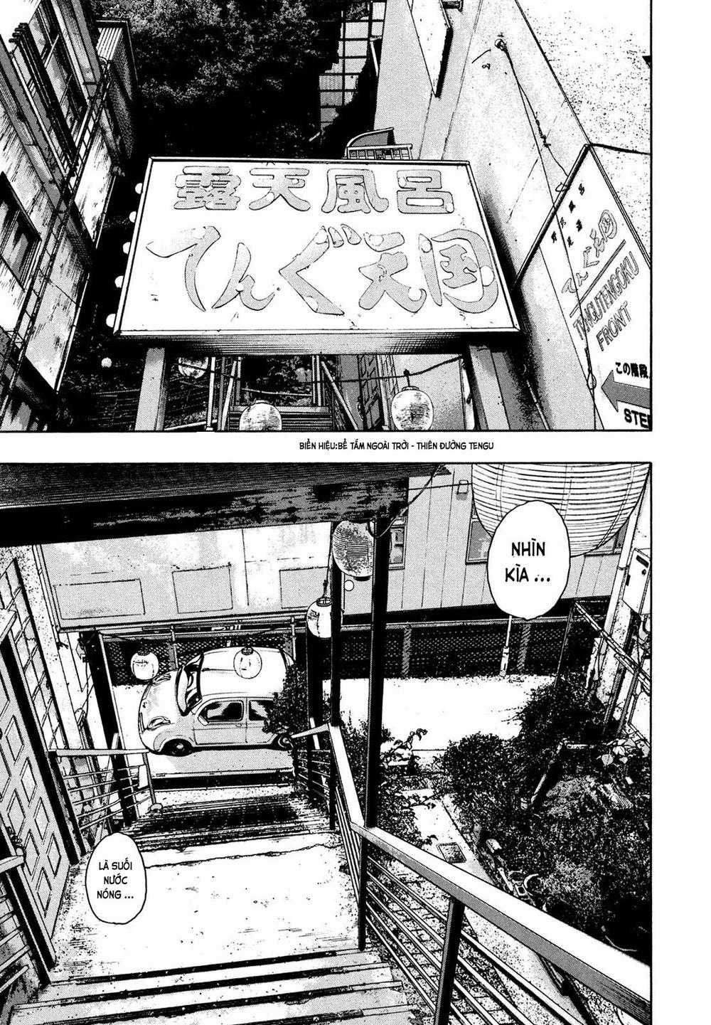 I Am A Hero Chapter 162 trang 12