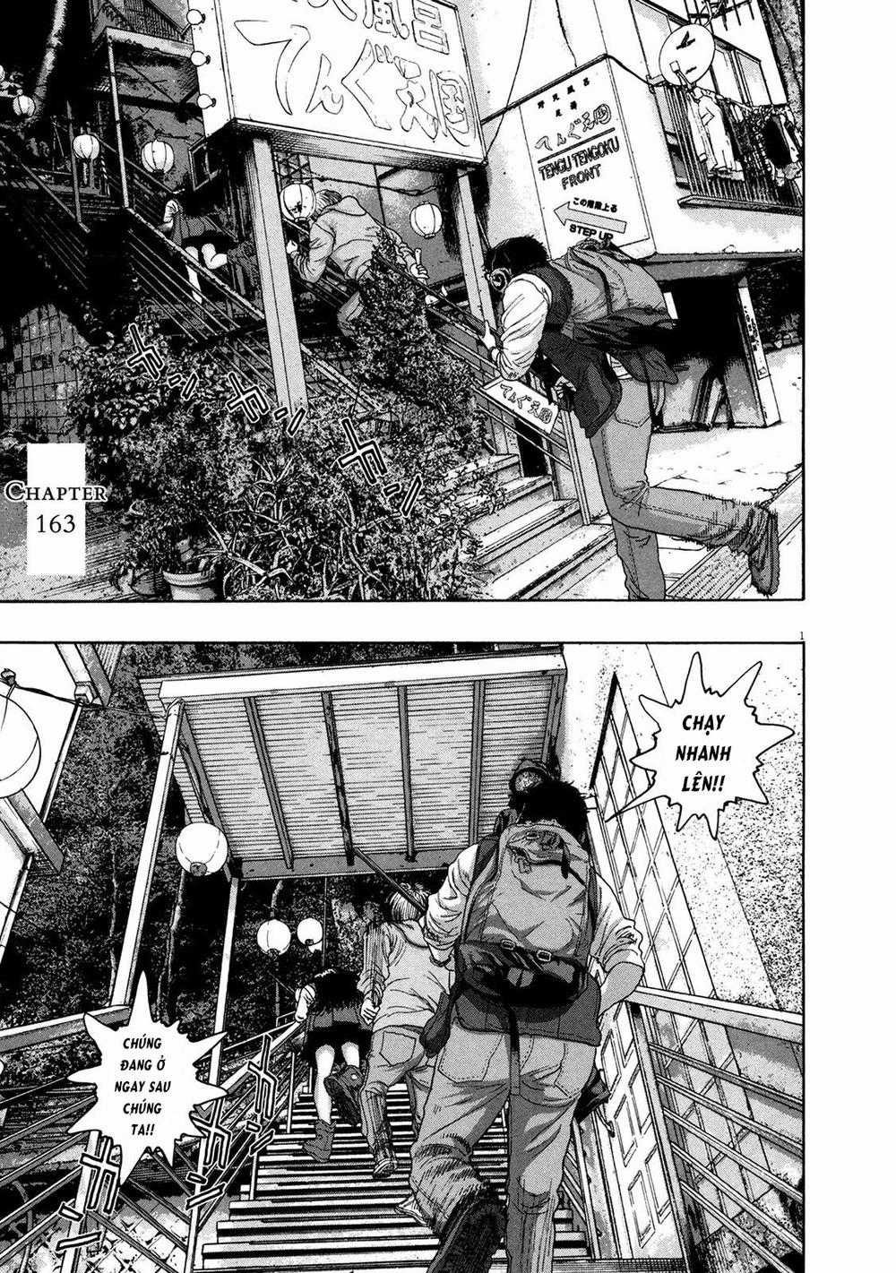 I Am A Hero Chapter 163 trang 2