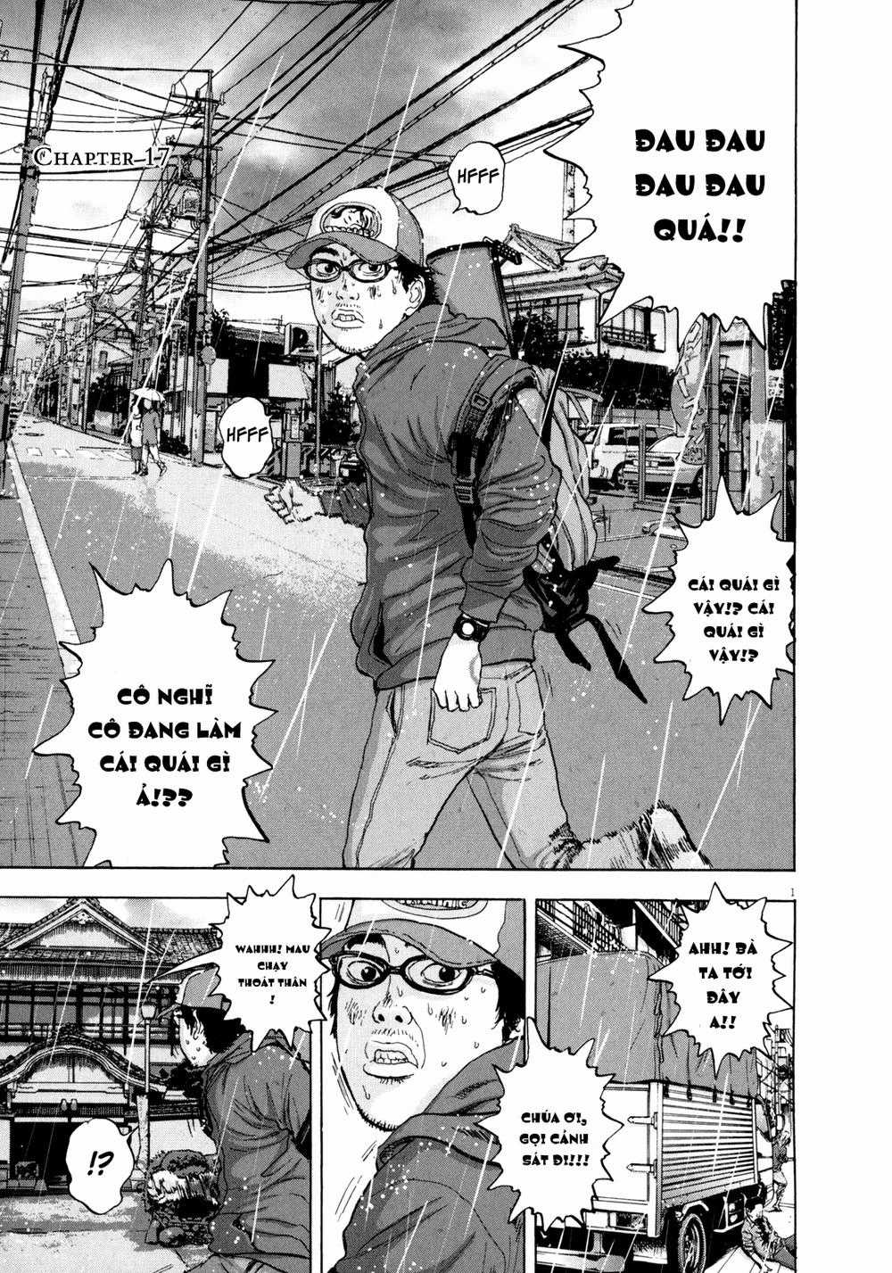 I Am A Hero Chapter 17 trang 1