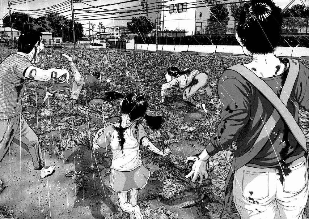 I Am A Hero Chapter 17 trang 12