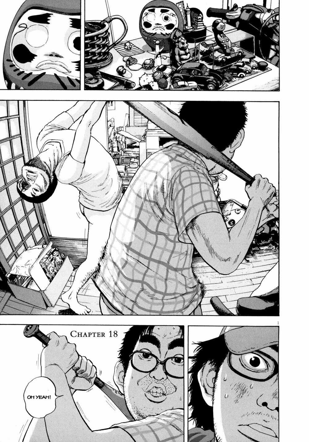 I Am A Hero Chapter 18 trang 1