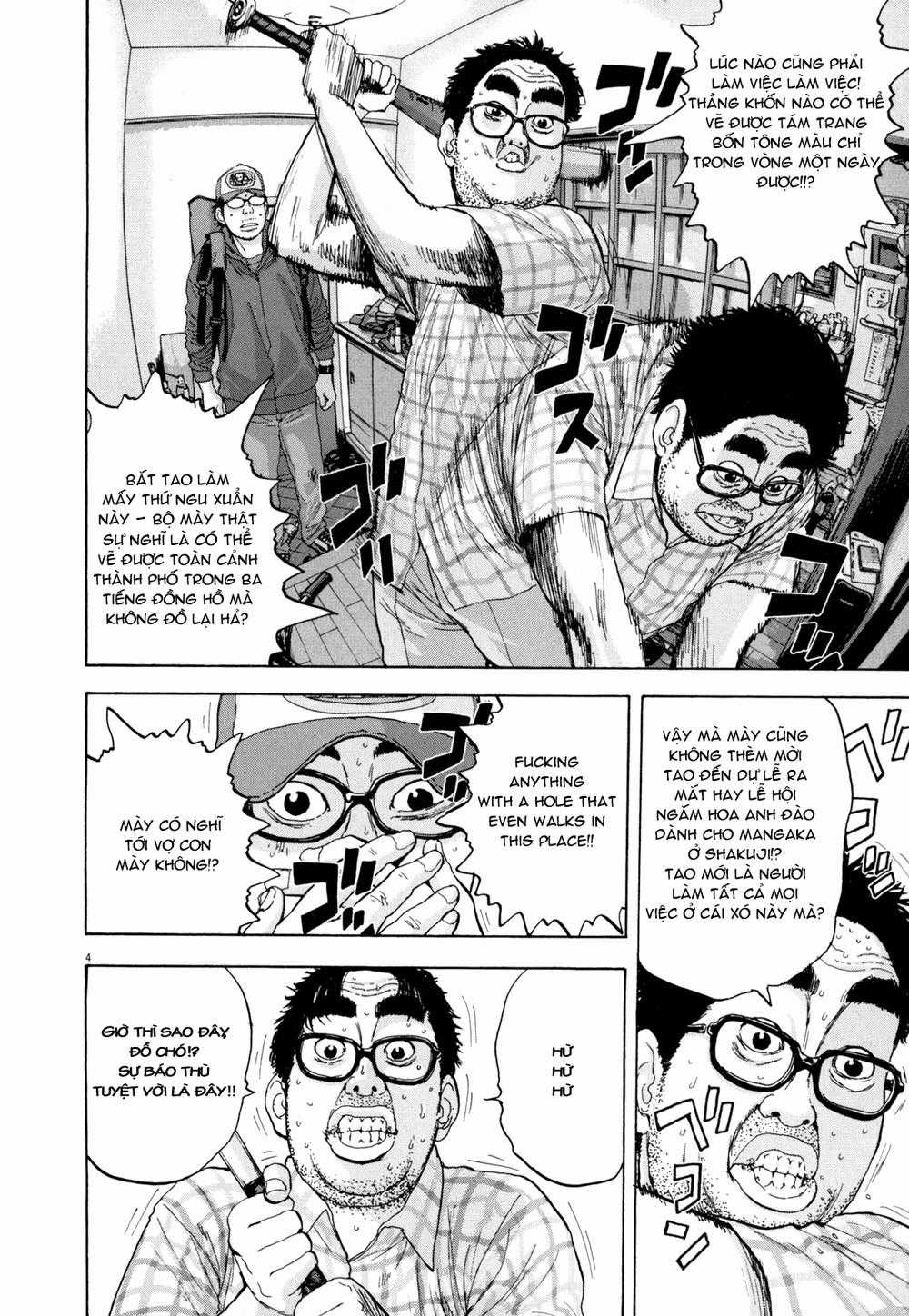 I Am A Hero Chapter 18 trang 4