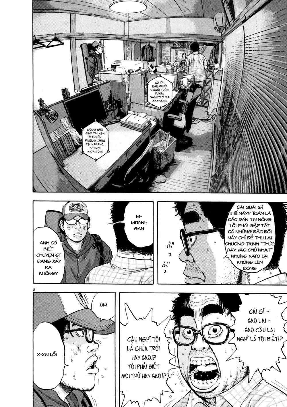 I Am A Hero Chapter 18 trang 8