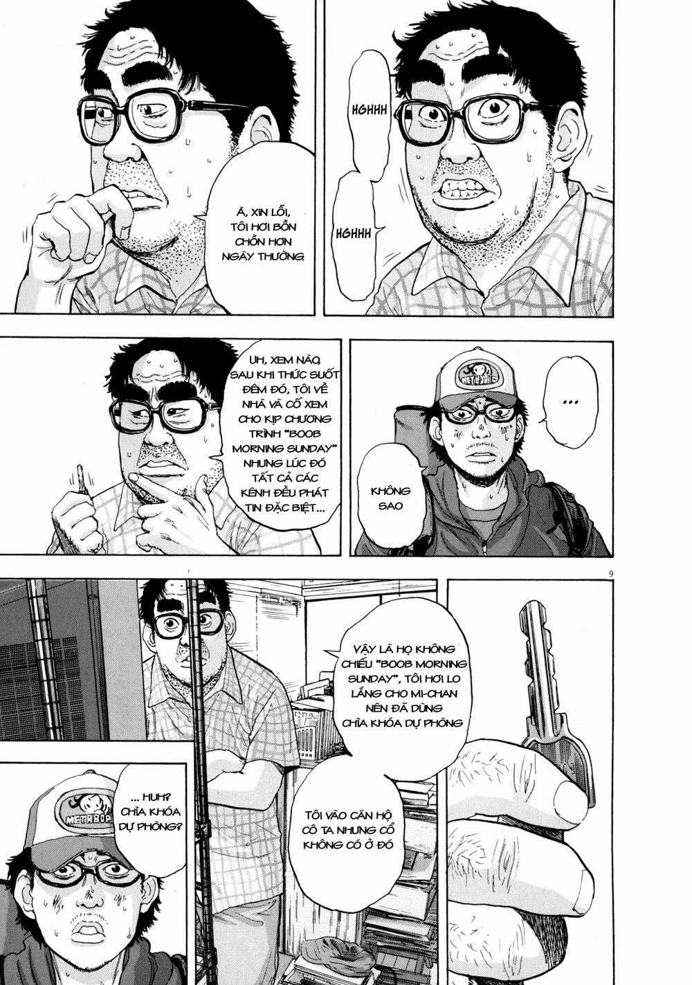 I Am A Hero Chapter 18 trang 9